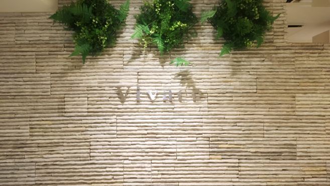Vivace 新宿店の画像4枚目