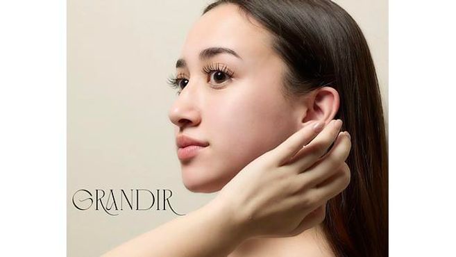 GRANDIR（グランディール）