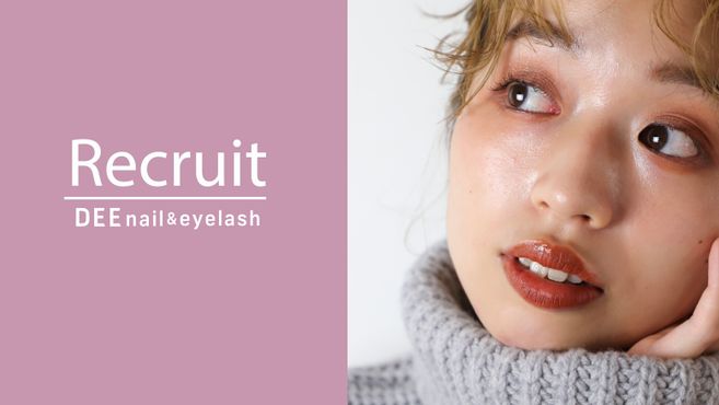 DEE nail×eyelash gifu