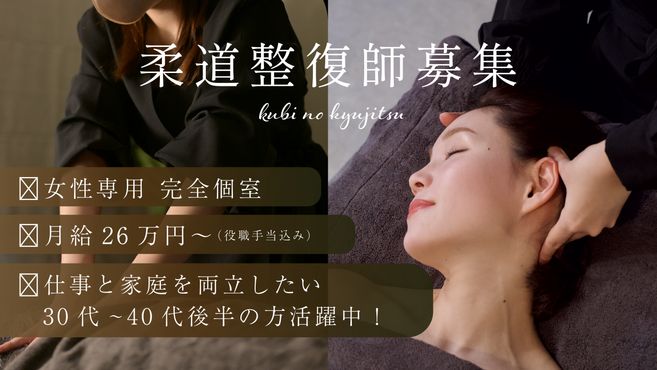 店舗詳細画像1