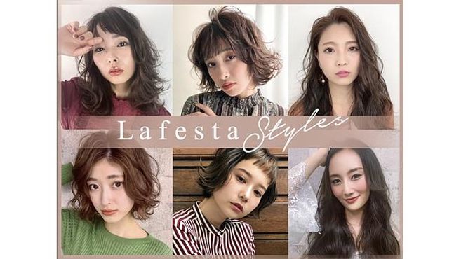 Lafesta HAIR &EYE 和歌山駅前店