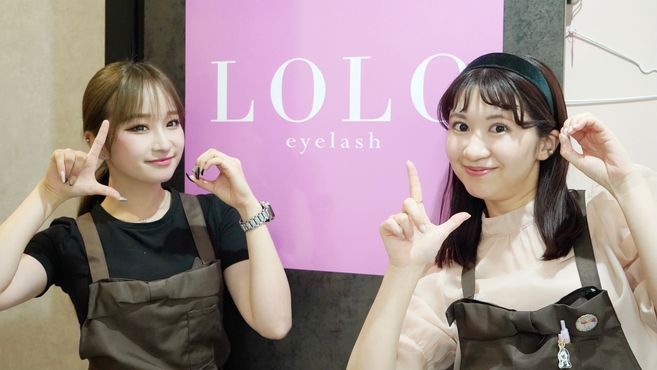 【パリジェンヌ・まつげパーマ専門店】LOLO eyelash by Fiara  京都駅前店