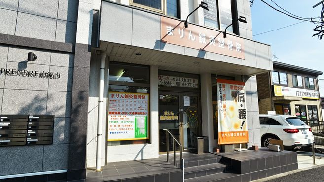 店舗詳細画像1