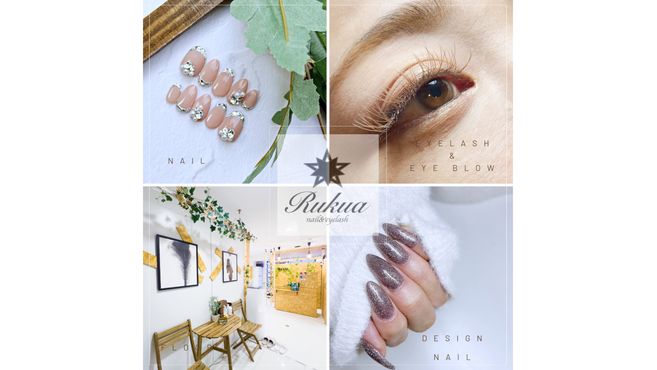 Rukua nail&eyelash