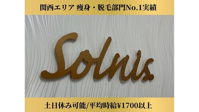 店舗詳細画像1