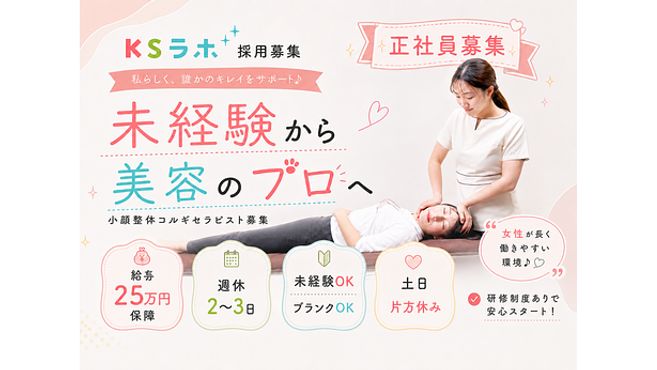 店舗詳細画像1