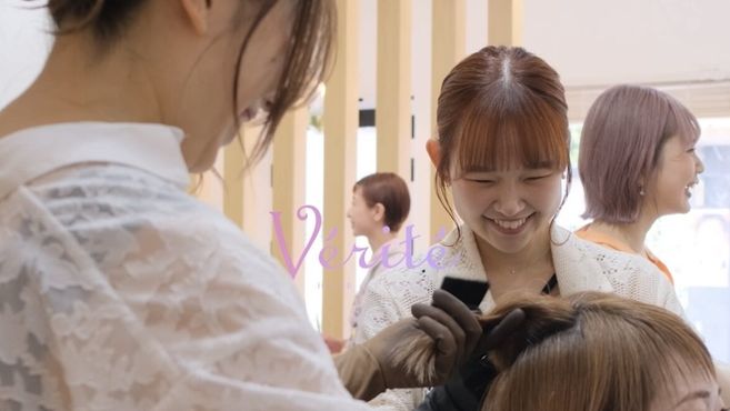 verite2の画像4枚目