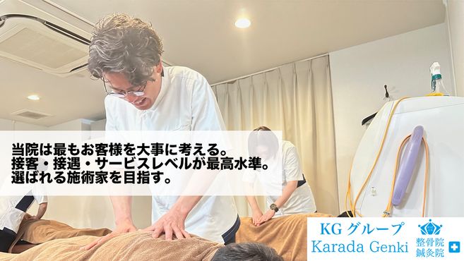店舗詳細画像1