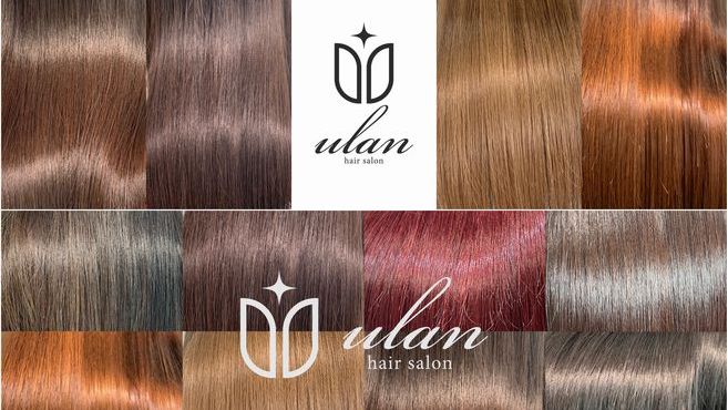 ulan.【髪質改善&トリートメント】の画像5枚目