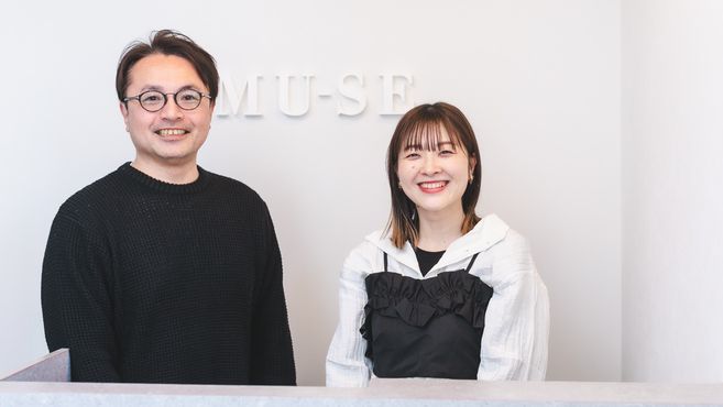 MUSE 鵜沼店の画像5枚目