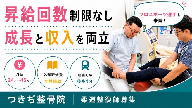 店舗詳細画像1