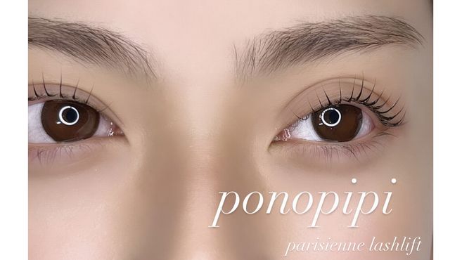 ponopipiの画像4枚目