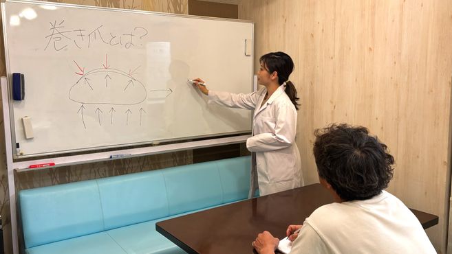 店舗詳細画像1