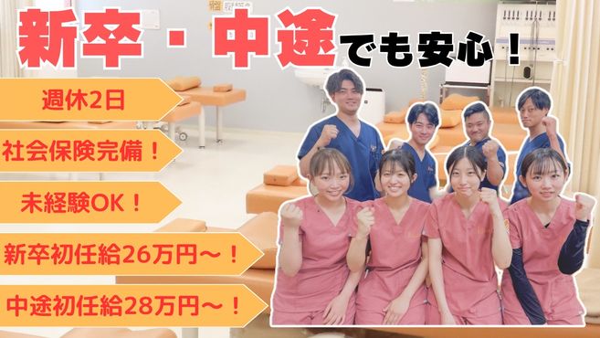 店舗詳細画像1