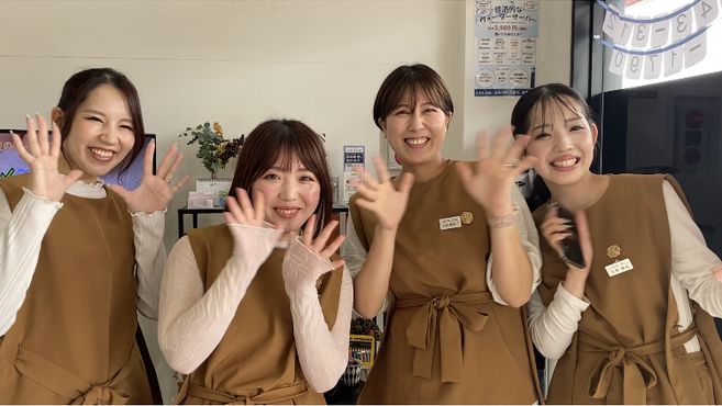 フランキンセンス蘇我店