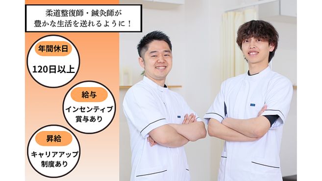 店舗詳細画像1
