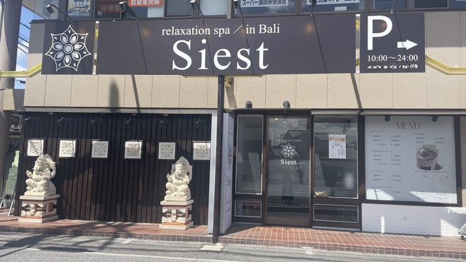 店舗詳細画像1