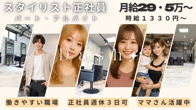 店舗詳細画像1