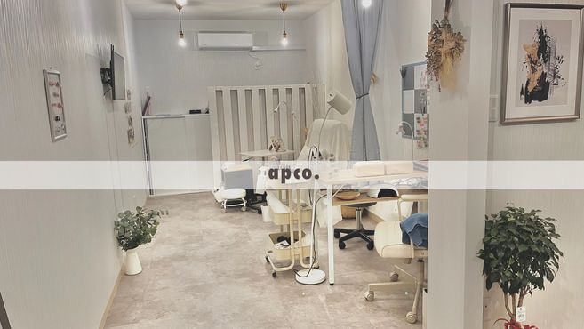 apco.