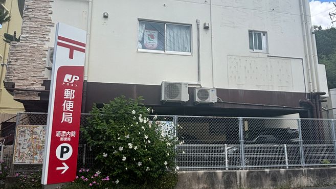 店舗詳細画像1
