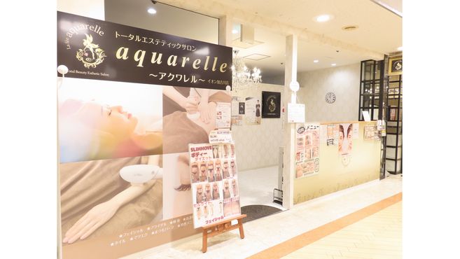 店舗詳細画像1