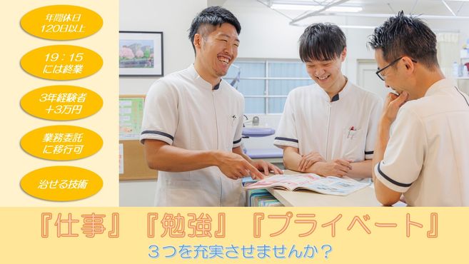 店舗詳細画像1