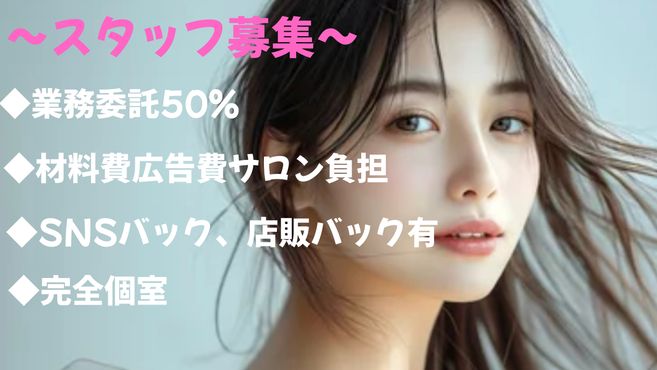 Salon Liberaの画像3枚目