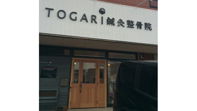 店舗詳細画像1