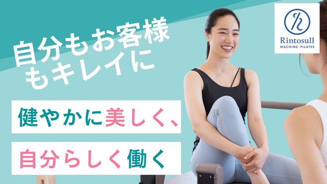 店舗詳細画像1