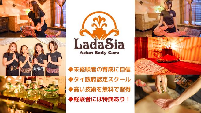 店舗詳細画像1