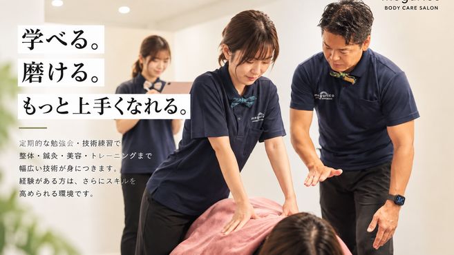 店舗詳細画像1