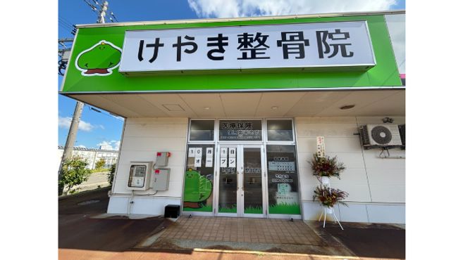 店舗詳細画像1