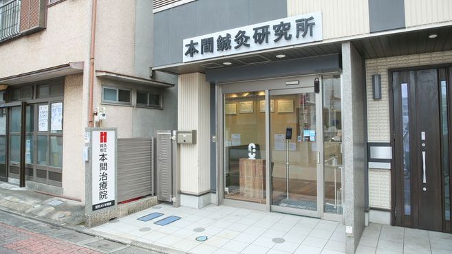 店舗詳細画像1