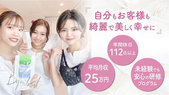店舗詳細画像1