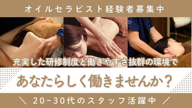店舗詳細画像1